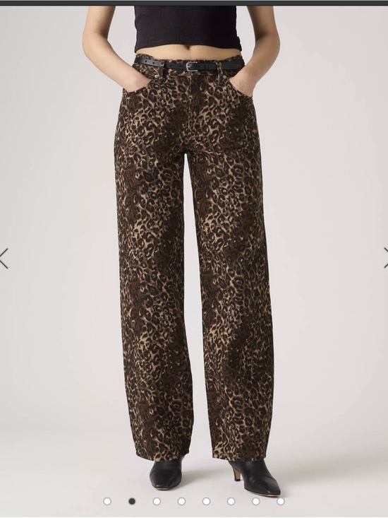 Levi's Denim - Levi’s Leopard Baggy Dad Jeans